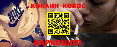 мдпв Ангарск