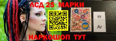 прущая мука Анапа