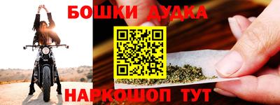 мдпв Ангарск