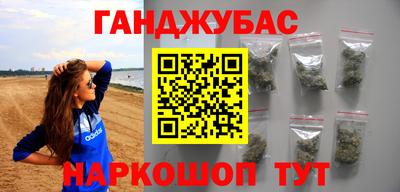 мдпв Ангарск