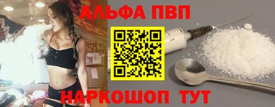 кокаин колумбия Янаул