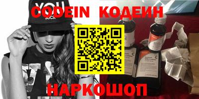 мдпв Ангарск