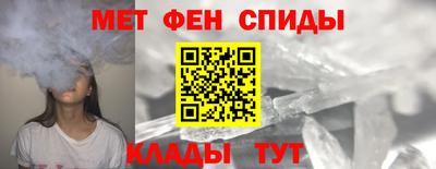мдпв Ангарск
